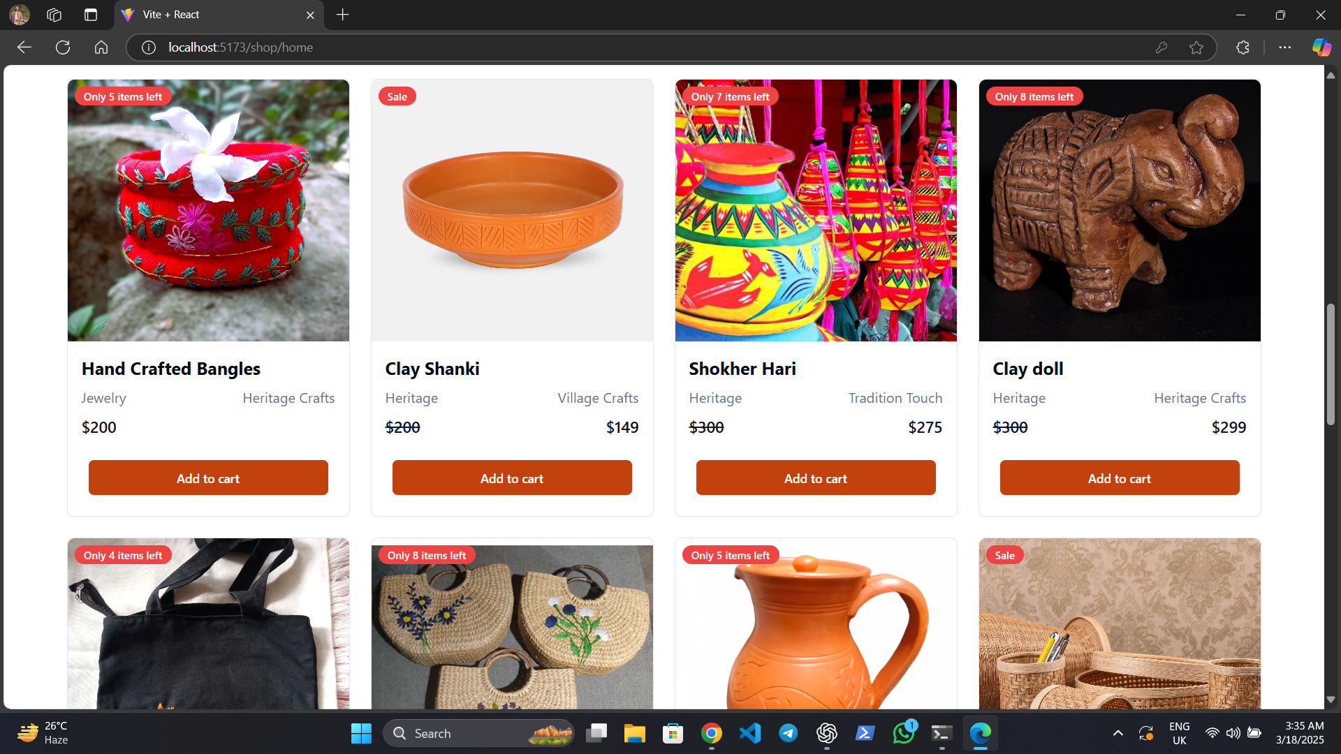 Bangla Essence Screenshot 3